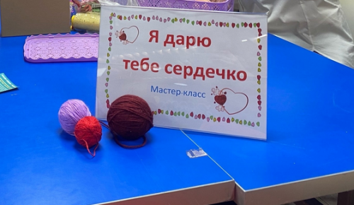 Библиотека №175 приняла участие во Всероссийском инклюзивном фестивале #ЛюдикакЛюди