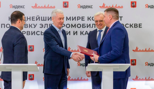Собянин: Завод «Москвич» заключил один крупнейших в мире контрактов на поставку электромобилей