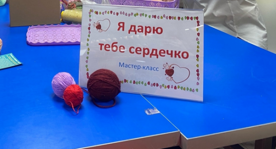 Библиотека №175 приняла участие во Всероссийском инклюзивном фестивале #ЛюдикакЛюди