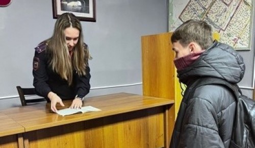 В Ломоносовском районе прошло профилактическое мероприятие «Подросток»
