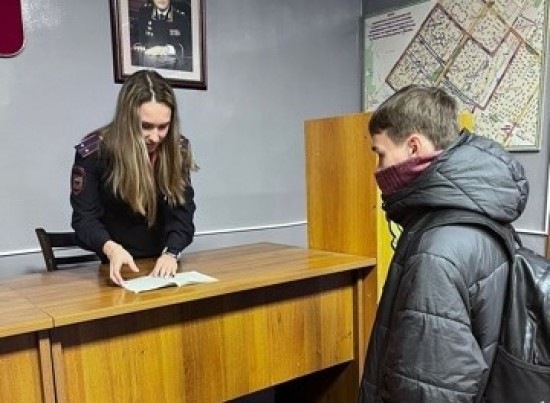 В Ломоносовском районе прошло профилактическое мероприятие «Подросток»