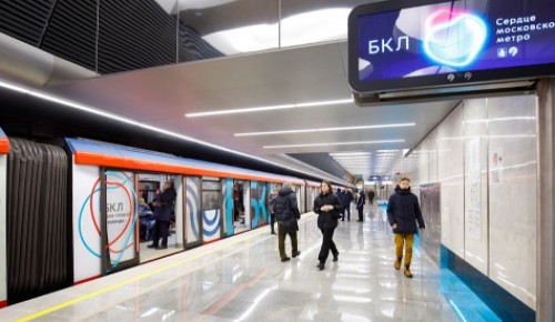 После запуска Большой кольцевой линии метро появился новый маршрут до  станции «Теплый Стан»