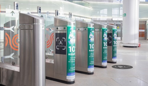На станциях Калужско-Рижской линии пассажирам доступна оплата по биометрии