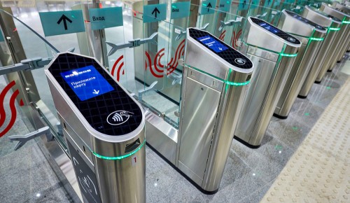 На станциях Калужско-Рижской линии подключили турникеты к системе оплаты по биометрии