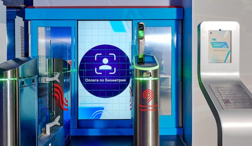 На станциях Калужско-Рижской ветки метро пассажиры могут оплатить проезд по биометрии