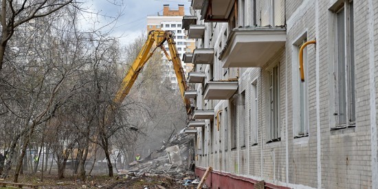 11 домов по программе реновации снесли в ЮЗАО с начала года