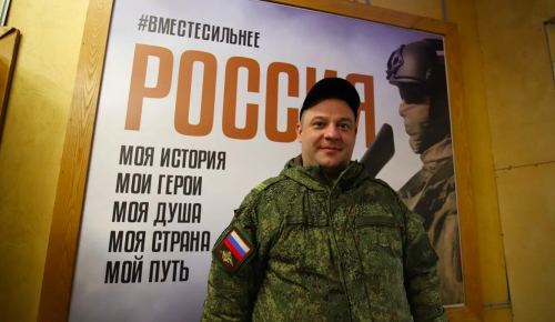 Ирина Апексимова выразила признательность пришедшим на пункт отбора на военную службу по контракту