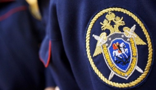 Расследование уголовного дела о похищении мужчины в Конькове завершено