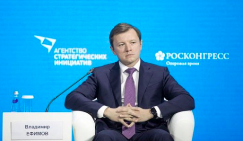 В Москве выберут лучшие практики наставничества