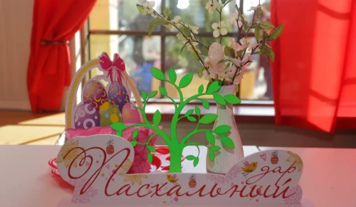 Пункты «Москва помогает» работают на площадках пасхального фестиваля в ЮЗАО