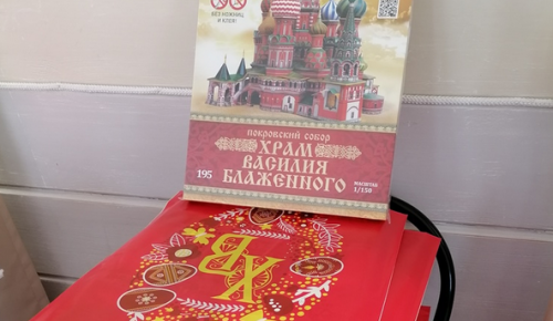 Храм Евфросинии Московской поздравил многодетные семьи с праздником Пасхи