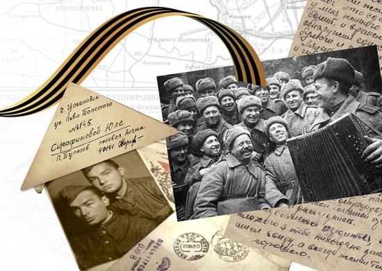Библиотеки Гагаринского района участвуют в мемориально-патронатной акции