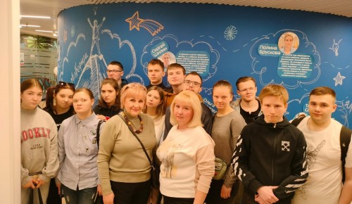 Студенты комплекса «Юго-Запад» посетили Всероссийскую ярмарку трудоустройства