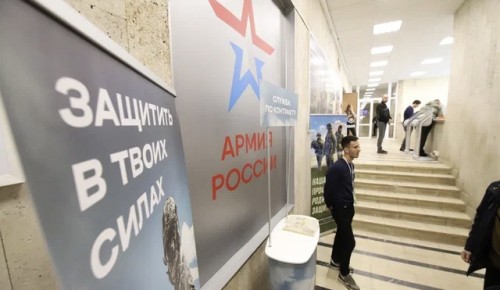 Волонтеры рассказали, какие вопросы о военной службе по контракту больше всего интересуют москвичей