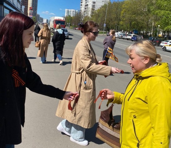 Студенты РГАИС провели акцию «Георгиевская ленточка»