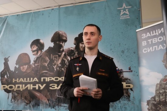 Волонтеры активно консультируют москвичей по вопросам прохождения военной службы по контракту