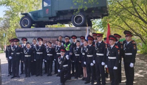 В преддверии празднования Дня Победы на юго-западе столицы прошло возложение цветов