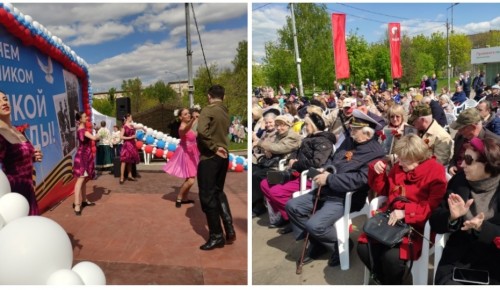 В народном парке «Надежда» состоялся концерт в честь 9 мая