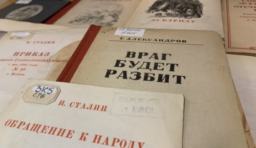 Главархив сделал подарок к Дню Победы: он открыл доступ к трем десяткам изданий о ВОВ