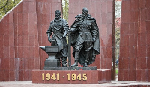 В Зюзине отремонтируют три военных памятника