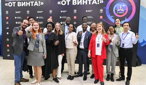 Аспиранты РУДН победили на XVIII Международном фестивале «От Винта»