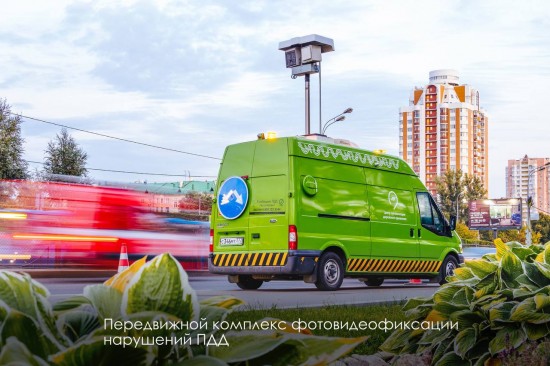 Собянин: Камеры фотовидеофиксации ЦОДД помогли снизить число смертей в авариях втрое с 2012 года