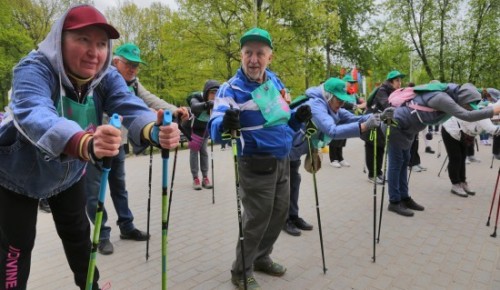 В Воронцовском парке пройдет фестиваль скандинавской ходьбы