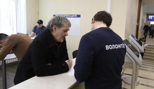Волонтеры: Москвичи часто выражают слова поддержки и благодарности за нашу работу  