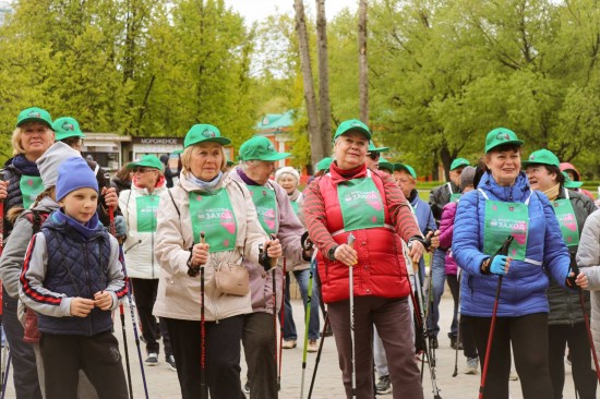 «Долголеты» Гагаринского района приглашаются на массовый заход по скандинавской ходьбе 19 мая