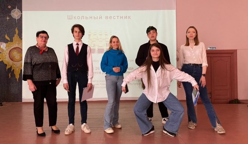 В библиотеке №179 ученики школы №538 успешно презентовали проект «Школьный вестник»