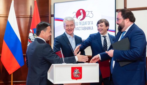 Собянин и Воробьев объявили о внедрении «МЭШ» в школы Московской области