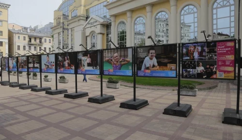 Фотографии воспитанников Московского дворца пионеров представили на городской выставке