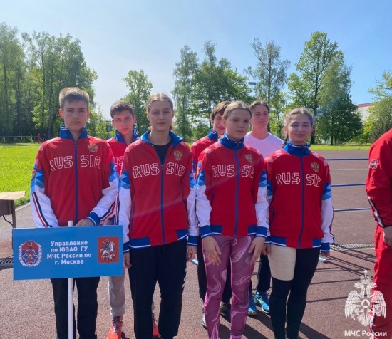 Чемпионат Москвы по пожарно-спасательному спорту