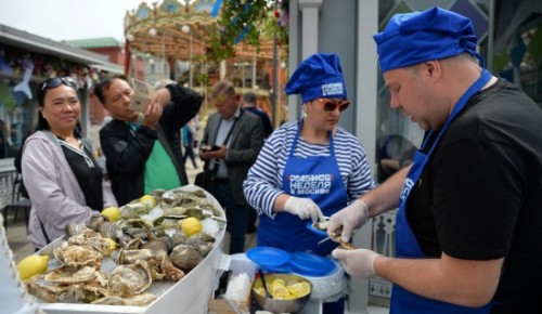 В Черемушках откроется площадка фестиваля «Рыбная неделя» 26 мая