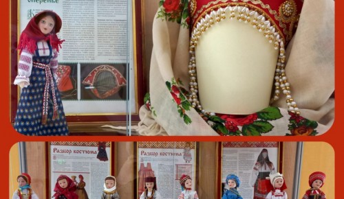 В ДШИ «Юность» открылась выставка «Предание старины красивой»