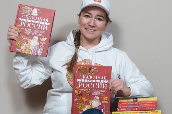 В библиотеке №179 в «Библионочь» 27 мая выступит детская писательница Светлана Кривошлыкова