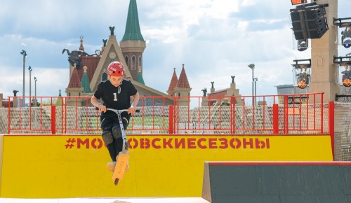 В Теплом Стане 2 июня на площадке «Московских сезонов» откроется самокатная школа