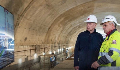 Собянин рассказал о ходе строительства новых линий столичного метро
