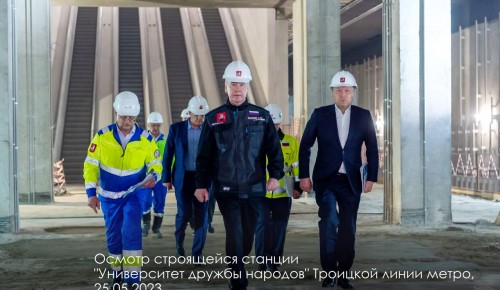 Собянин:  На станции «Корниловская» Троицкой линии метро приступили к отделке платформы