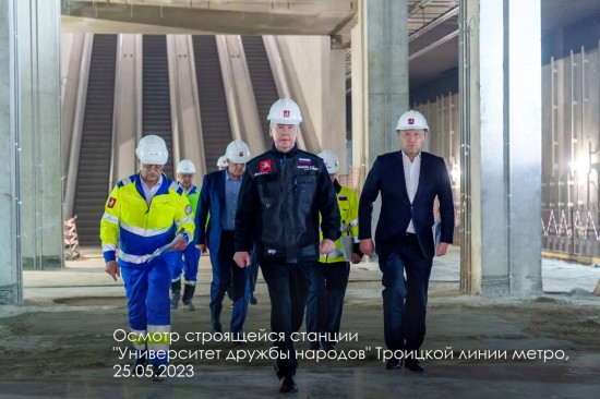 Собянин:  На станции «Корниловская» Троицкой линии метро приступили к отделке платформы