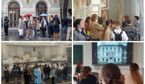 Активисты библиотеки №181 посетили экскурсию в архитектурном институте