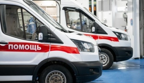 Подстанцию скорой помощи на 20 машин сдали в эксплуатацию в Щербинке