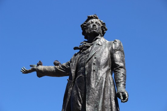В Конькове подвели итоги онлайн-конкурса чтецов #ПушкинLIKE