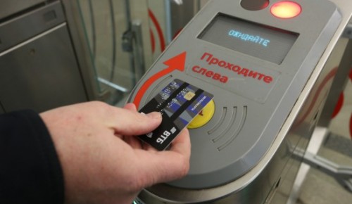 Около миллиона пассажиров воспользовались станцией МЦК «Площадь Гагарина» в мае