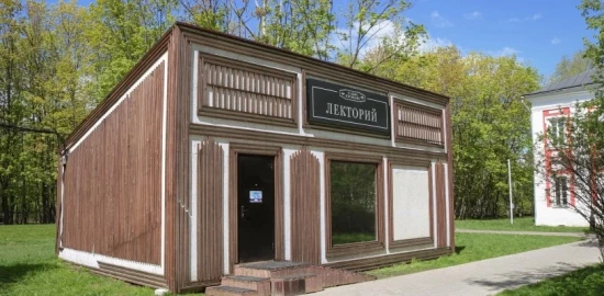 Мастер-классы и викторины проведут библиотеки в Воронцовском парке