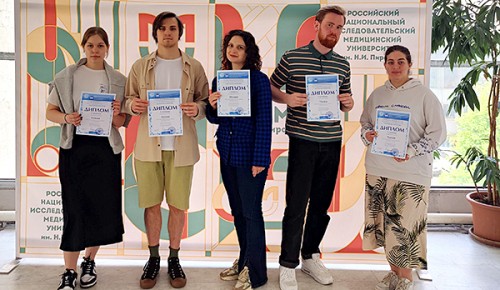 Команда РНИМУ победила на Всероссийской олимпиаде по истории психологии