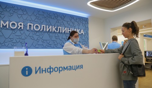 Режим работы социальных учреждений ЮЗАО изменится в праздничные выходные