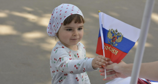 Собянин: Более 100 посвященных Дню России мероприятий пройдет в столице