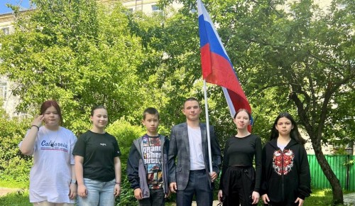 В «Каховских ромашках» в День России ребят познакомили с символикой государства