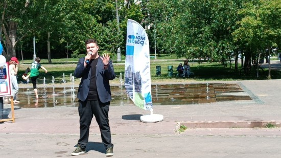 В парке 70-летия Победы состоялся праздник «Я люблю тебя, Россия, дорогая моя Русь»